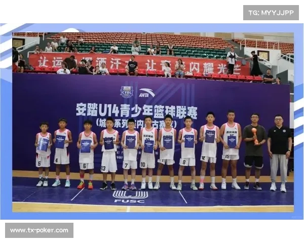 王睿闪耀U14青少年联赛单场斩获9分创历史新纪录