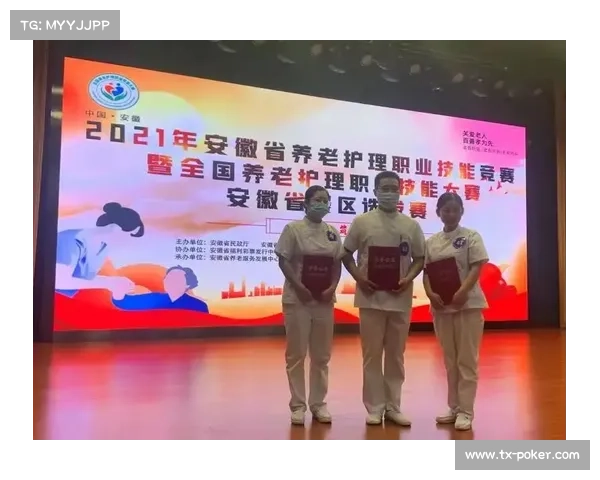 桐城赛事组织获赞 专业水准助力青少年成长与发展